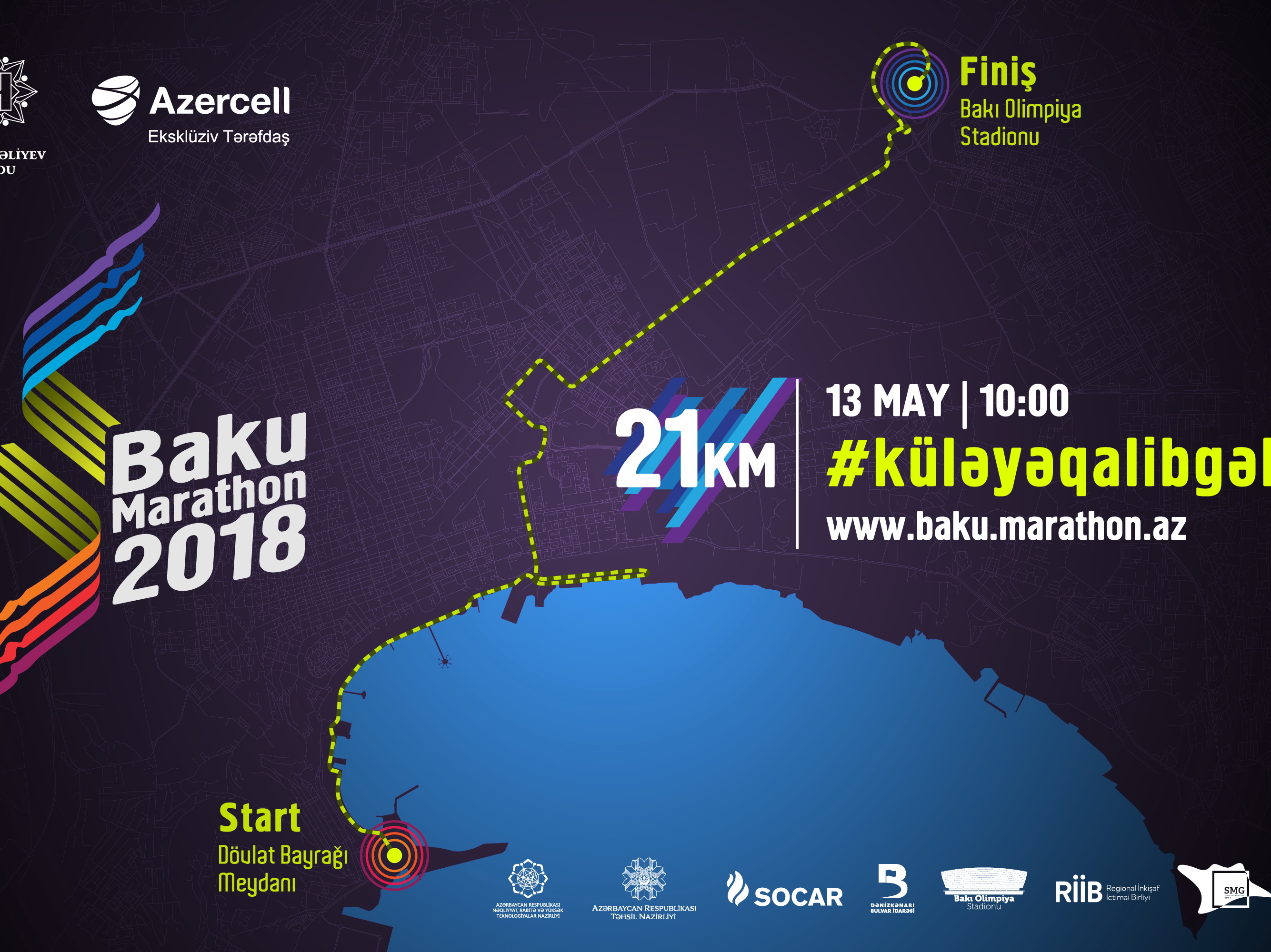 «Бакинский марафон-2018» пройдет 13 мая