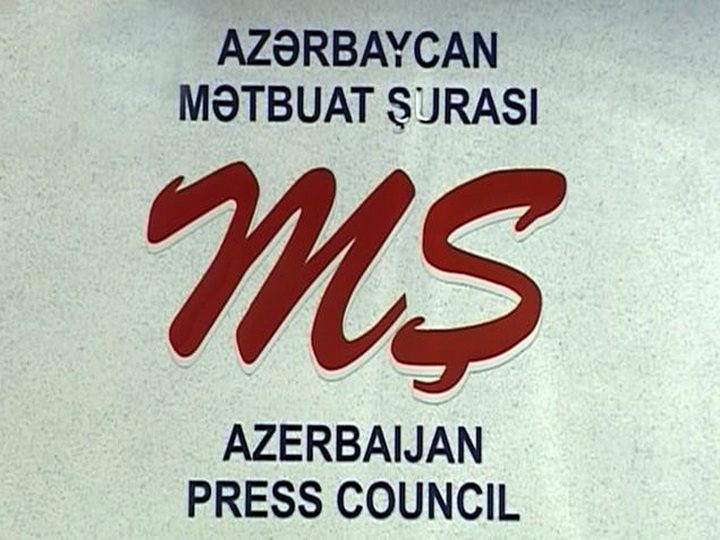 Azərbaycan jurnalistlərinin VII qurultayının proqramı açıqlanıb