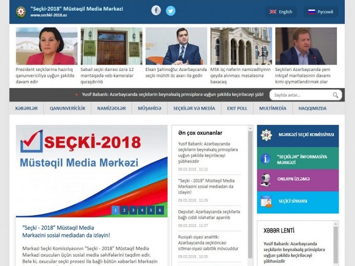 Seçkilərlə bağlı hər şey burada: “Sechki - 2018” Müstəqil Media Mərkəzi
