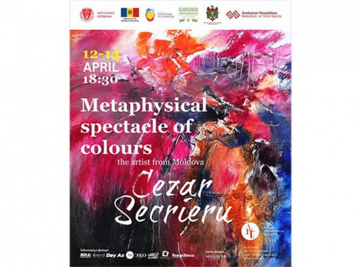 В Баку пройдет выставка картин молдавского художника «Метафизический спектакль красок»