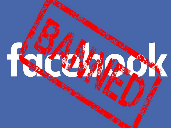 Facebook начал охоту на влиятельных азербайджанских пользователей: провокация или ошибка?