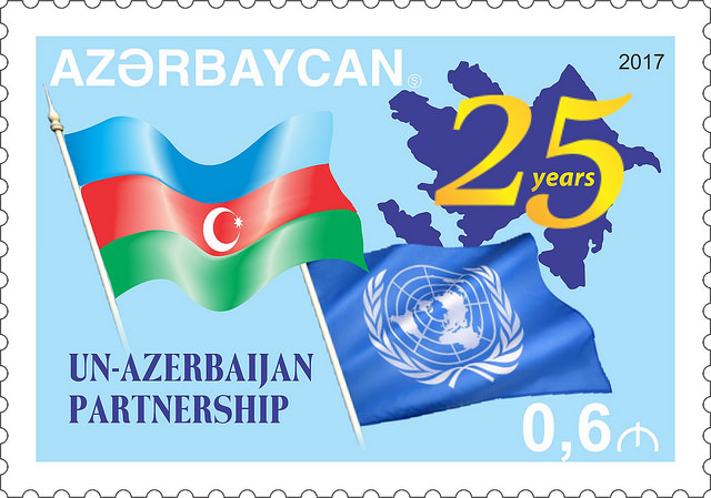 Обновлен веб-сайт представительства ООН в Азербайджане