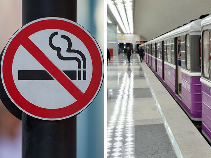 Ужесточен запрет на курение в Бакметрополитене