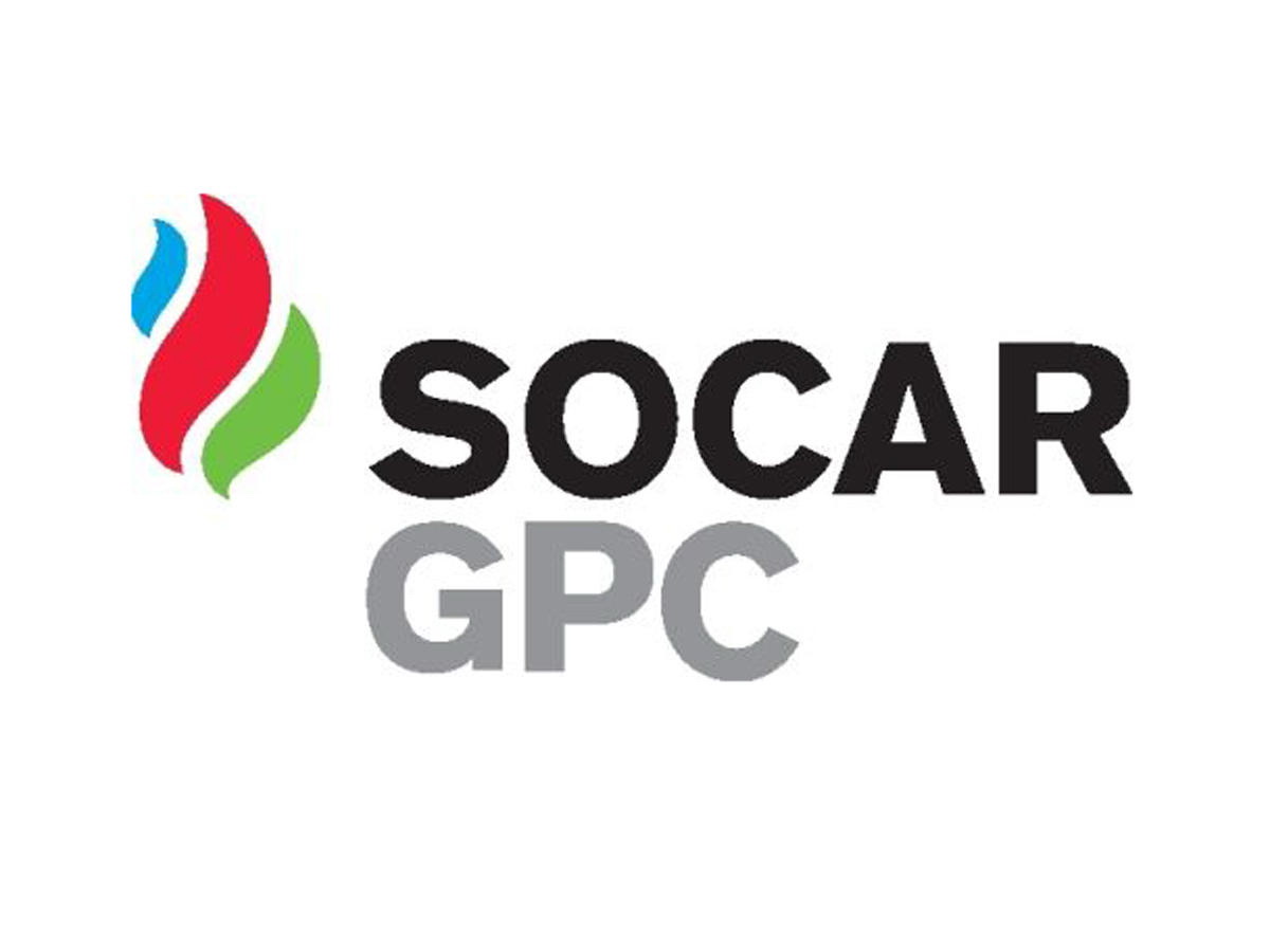 До конца 2018 года решится вопрос финансирования проекта SOCAR GPC