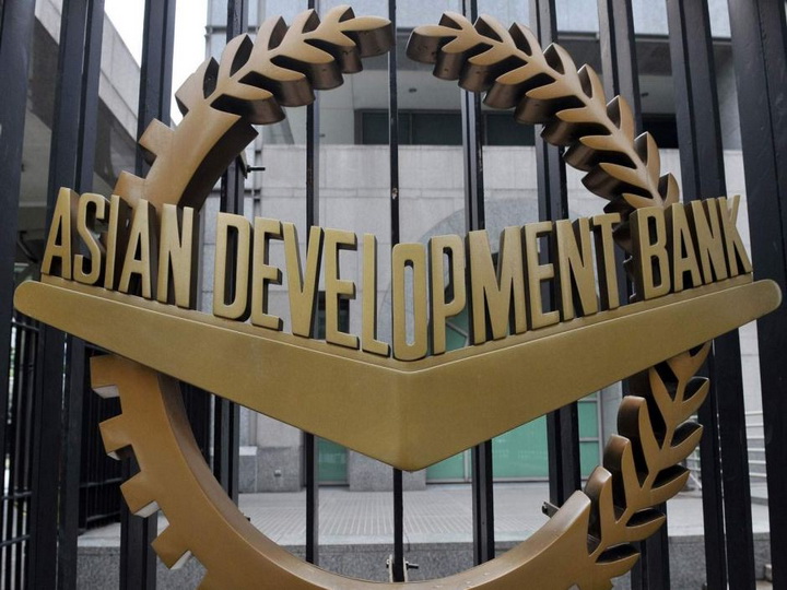 Программа кредитования АБР Азербайджана в 2018-20 годах оценена в $900 млн