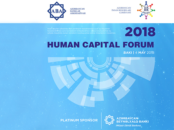 Azərbaycan Beynəlxalq Bankının dəstəyi ilə Bakıda İnsan Resursları forumu keçiriləcək