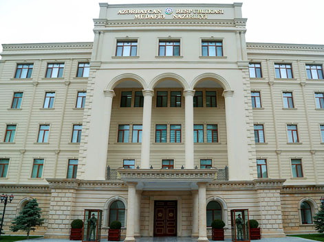 Представители Минобороны Азербайджана участвуют в международных мероприятиях
