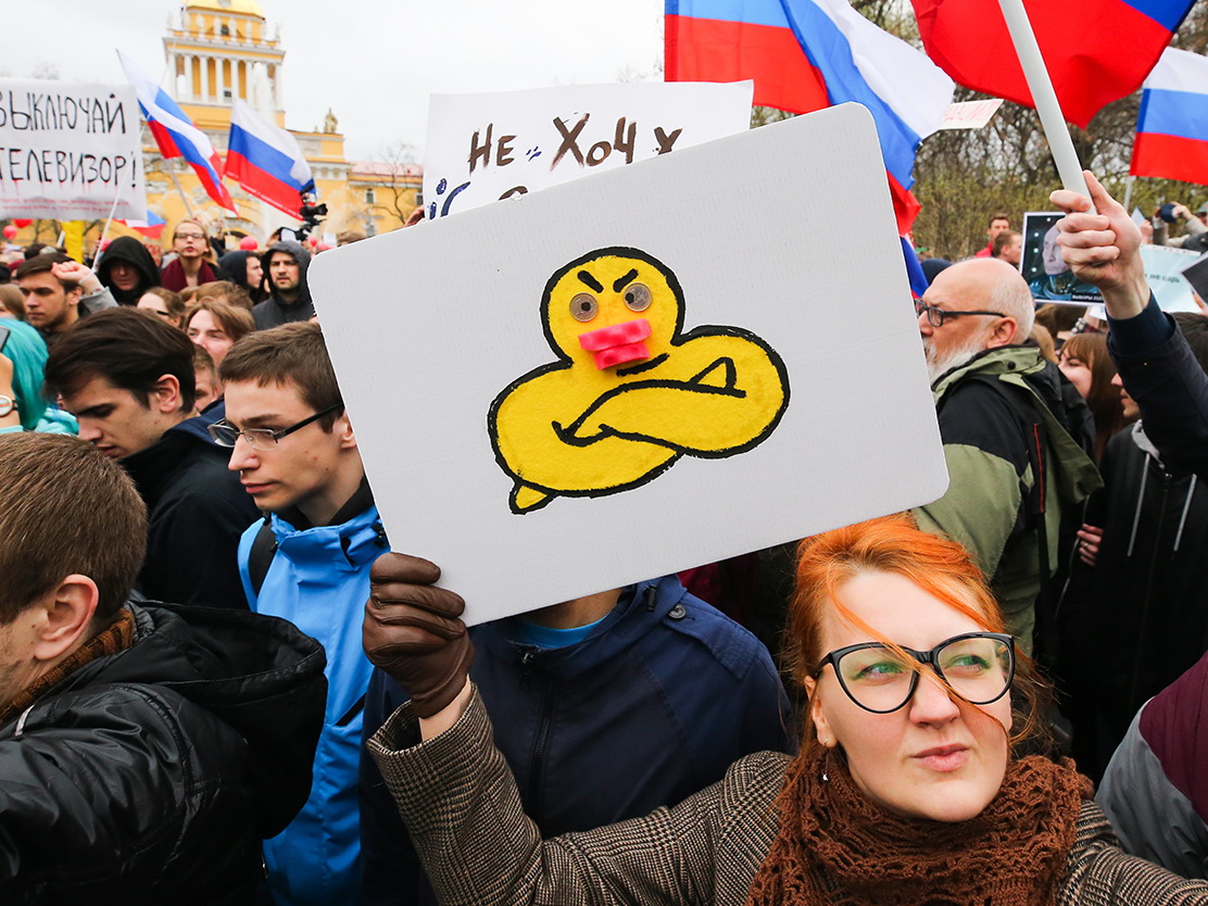 Протесты в России: более 1000 человек задержаны - ФОТО