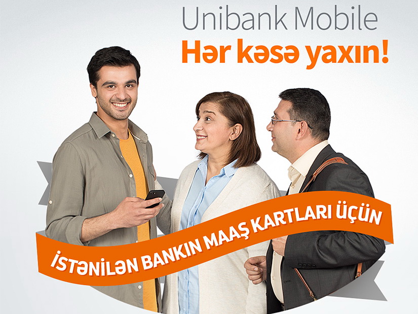 Новая услуга от Unibank: все банковские карты в Unibank Mobile!