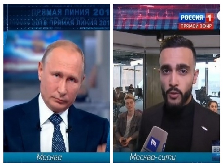 Гусейн Гасанов задал вопрос Владимиру Путину во время прямой линии президента РФ – ВИДЕО