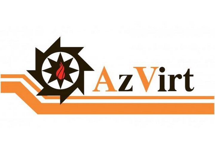 Азербайджанская «AzVirt» будет реконструировать дорогу в Кыргызстане