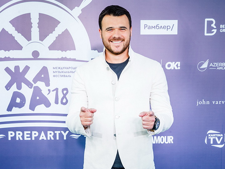 EMIN презентовал песню «Невероятная» на новом лейбле Zhara Music - ВИДЕО