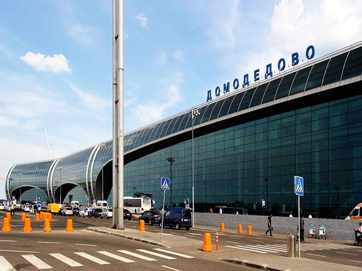 Moskva aeroportunda sərnişin üzərində bomba olduğunu bildirib