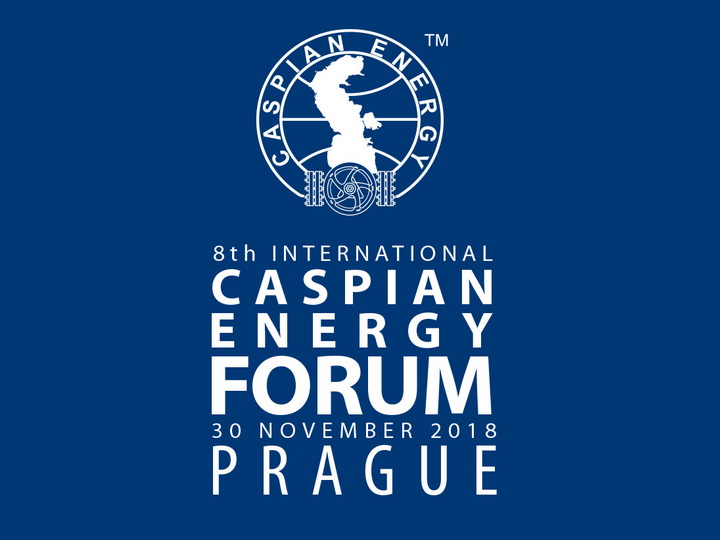 В ноябре состоится «Caspian Energy Forum Prague–2018»