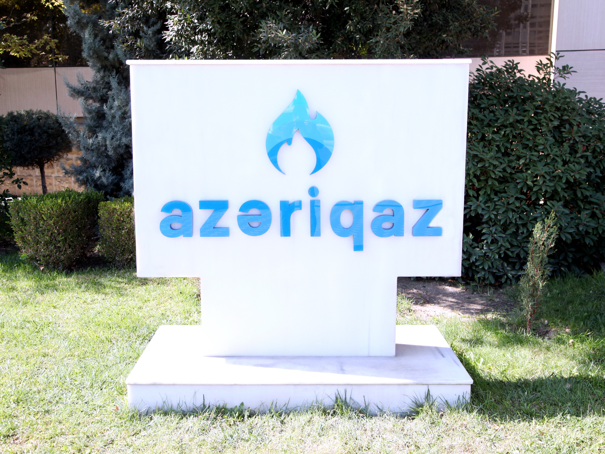 Число абонентов «Азеригаз» перевалило за 2 млн