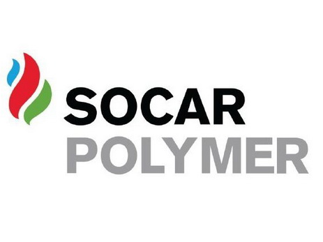 С участием президентов Азербайджана и Италии 18 июля будет запущен полипропиленовый завод SOCAR Polymer