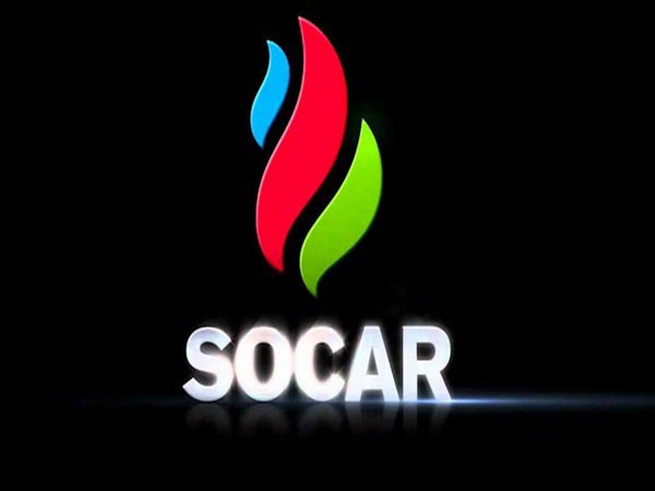 Оглашены объемы нефтеперевалки через терминал SOCAR в Кулеви