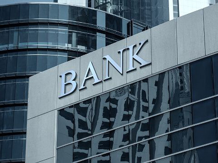 «Дочка» грузинского TBC Bank планирует слияние с Nikoil Bank в Азербайджане