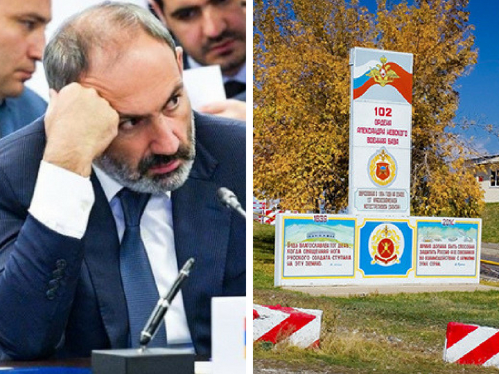 EADaily: «Люди Сороса из команды Пашиняна выдавливают военную базу России из Армении»