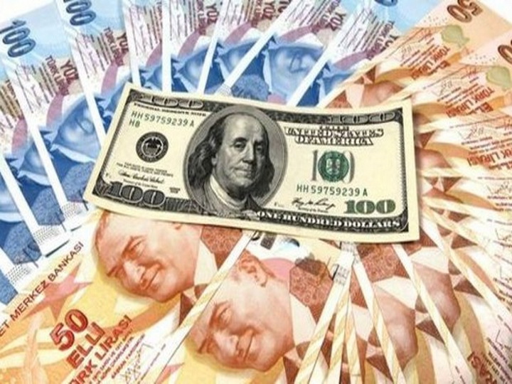 Турецкая лира обновила рекордный минимум – ОБНОВЛЕНО