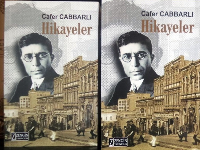 В Турции изданы избранные рассказы Джафара Джаббарлы