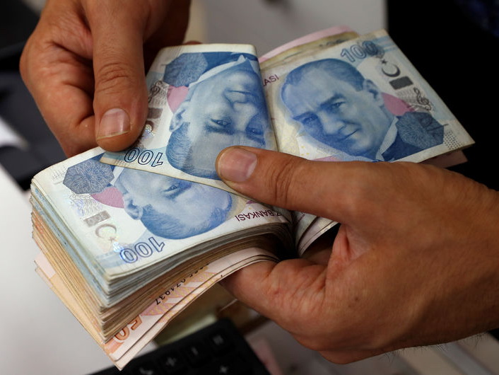 Центробанк Турции объявил о мерах по защите финрынка
