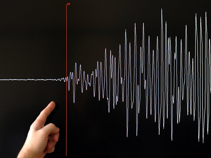Магнитуда землетрясения у берегов Фиджи повышена до 8,2
