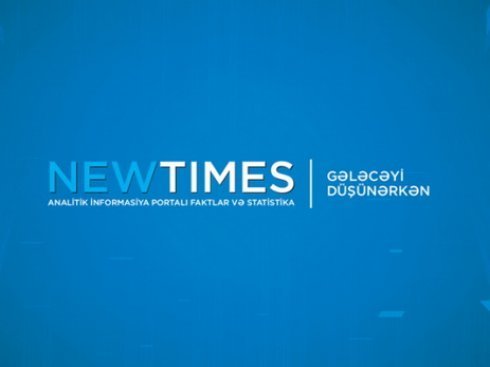 Newtimes.az о правовом статусе Каспия: исторические и геополитические особенности Актауского саммита