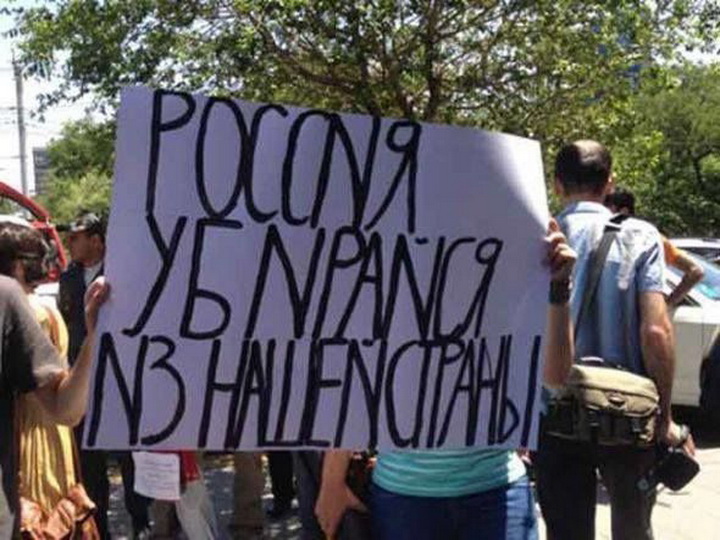 ТАСС: Радикалы в Армении рвутся в политику и выступают против армяно-российских союзнических отношений