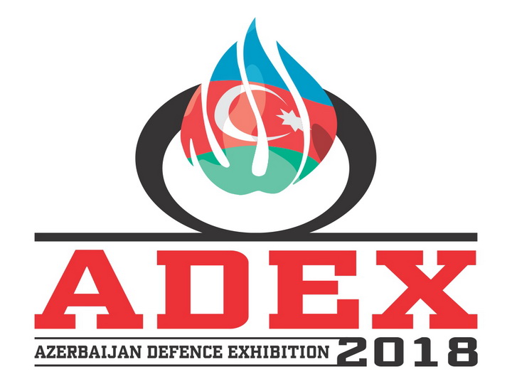 В Баку открылась 3-я Международная оборонная выставка ADEX 2018