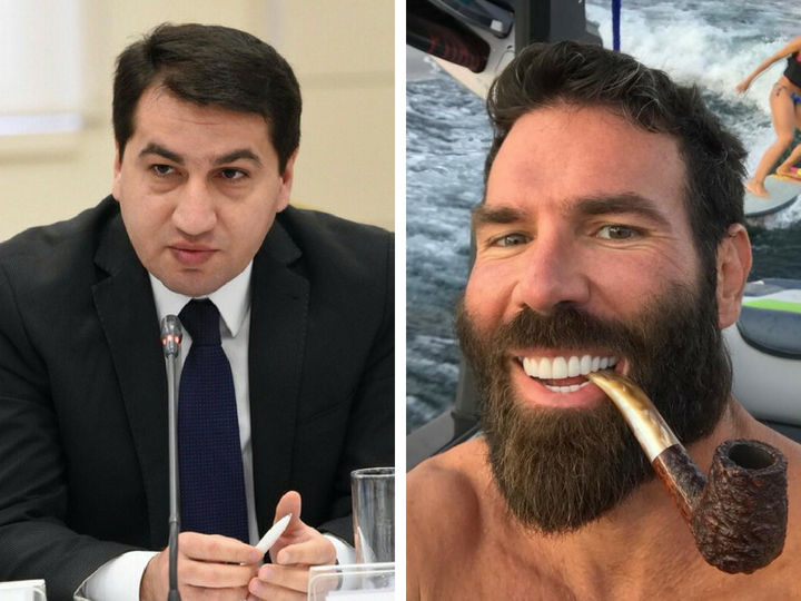 МИД о клоунаде и популизме армян на оккупированных территориях Азербайджана
