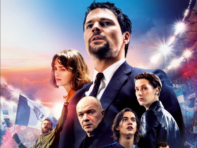 В Азербайджане пройдет Неделя российского кино – ФОТО – ВИДЕО