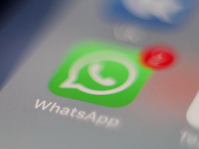 WhatsApp выпустил версию для кнопочных телефонов