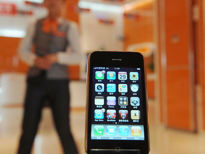 В Южной Корее намерены запретить продажу iPhone