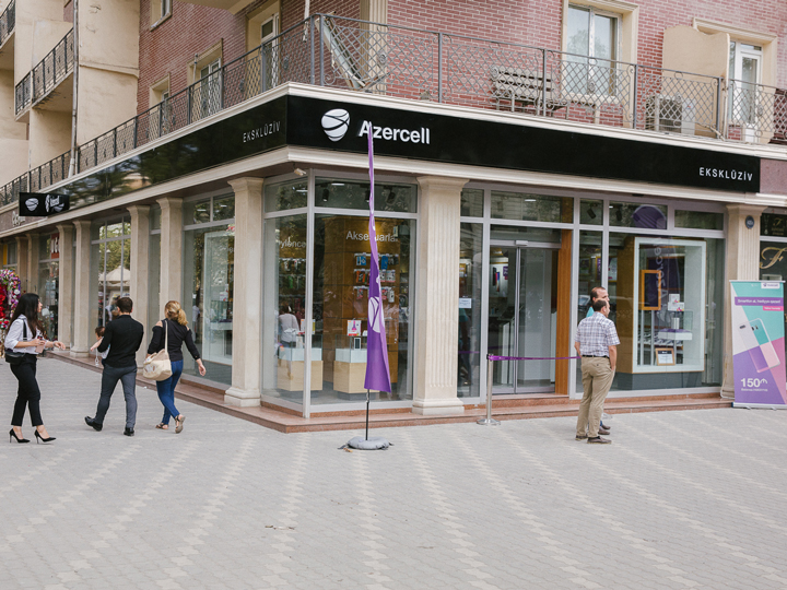 Azercell Telekom предоставил в пользование абонентов новый эксклюзивный магазин в Гяндже – ФОТО