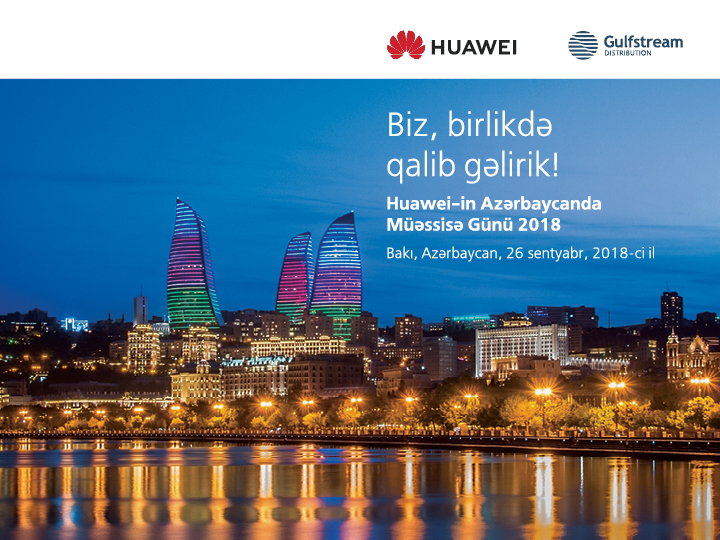 Невероятная новость для всех IT-профессионалов в Азербайджане!