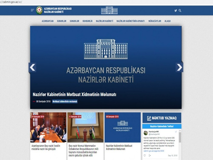 Nazirlər Kabinetinin rəsmi internet saytı yeni tərtibatda fəaliyyətə başlayıb