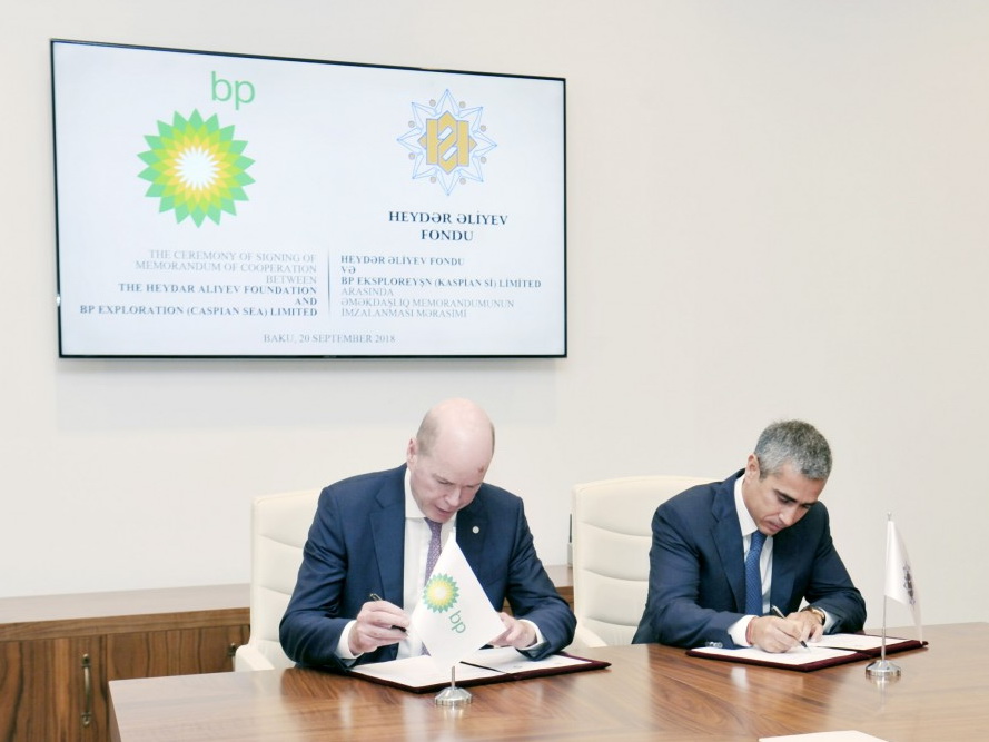 Фонд Гейдара Алиева и BP подписали меморандум о сотрудничестве в реализации совместных проектов - ФОТО