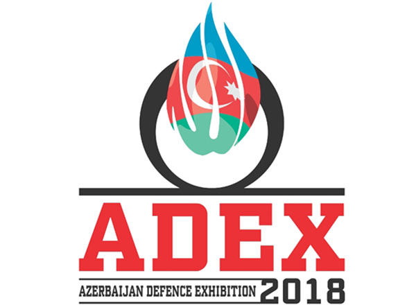 Миноборонпром Азербайджана представит на ADEX 2018 свыше 260 наименований продукции