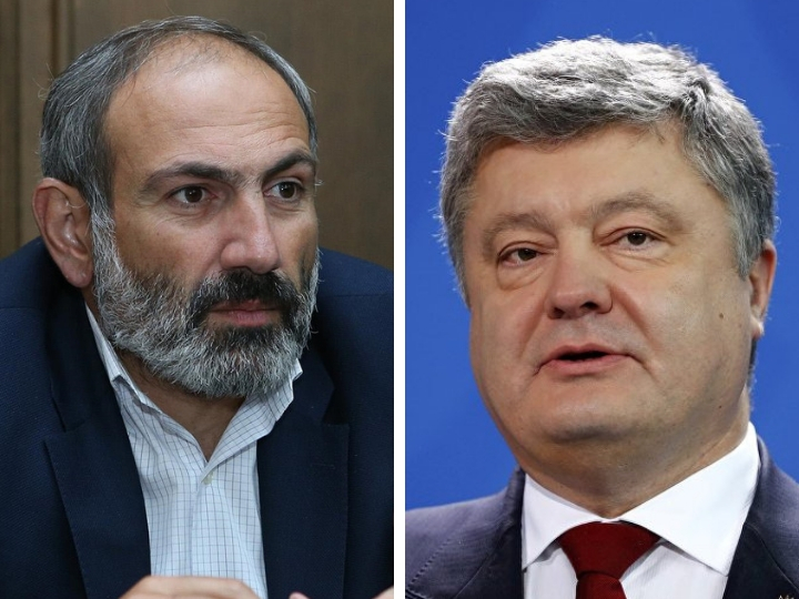 Армения не поддержала территориальную целостность Украины – ФОТО