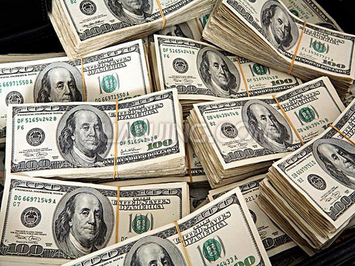 Правительство России планирует отказаться от доллара