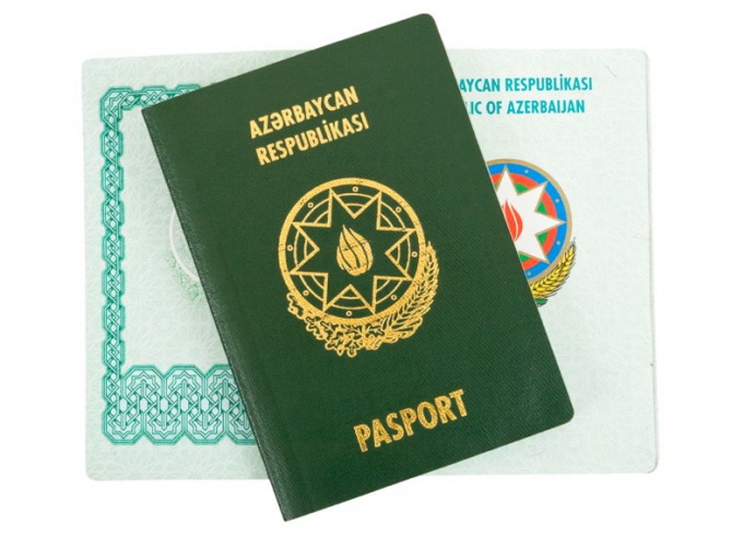 Граждане Азербайджана могут посещать без визы 66 стран мира