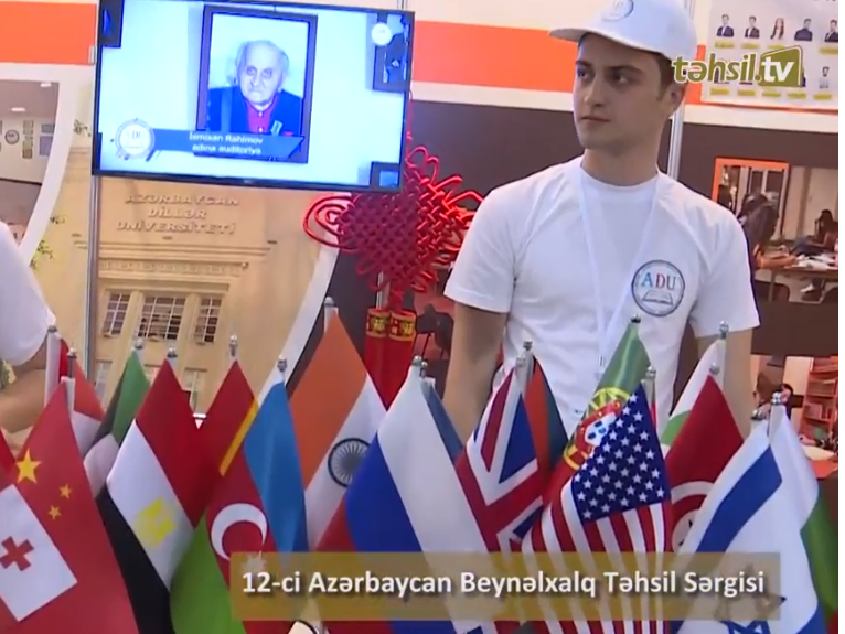 В Баку продолжает свою работу XII Азербайджанская международная образовательная выставка – ВИДЕО