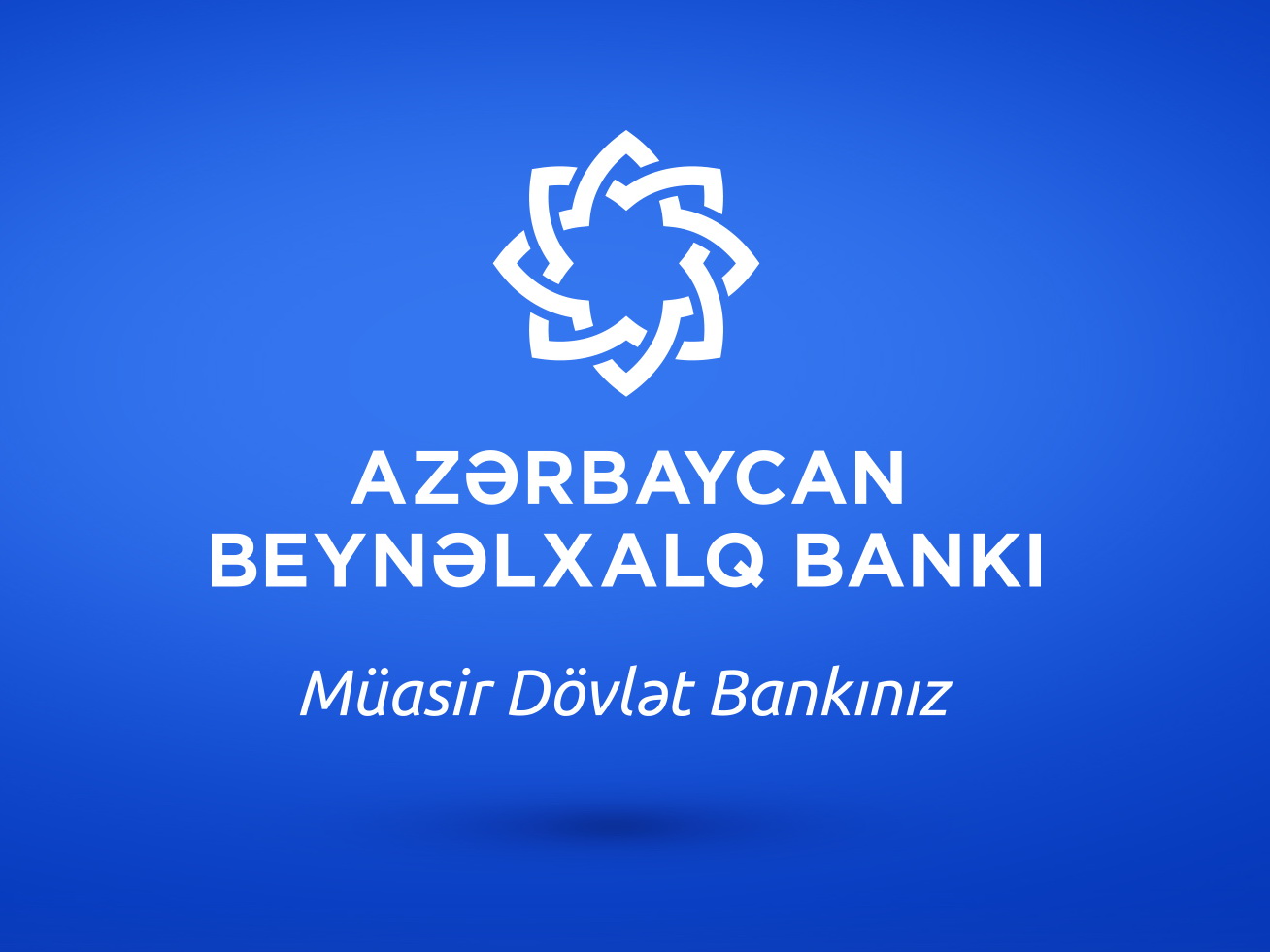 Международный банк Азербайджана укрепил капитальные позиции в третьем квартале