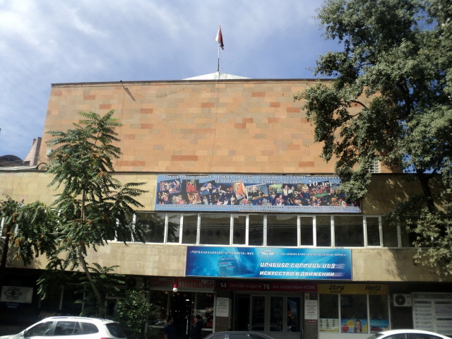 Русский театр в Армении будет уничтожен? - ФОТО