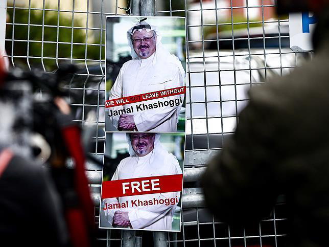 В Стамбуле завершен осмотр генконсульства Саудовской Аравии в рамках расследования исчезновения саудовского журналиста - ФОТО