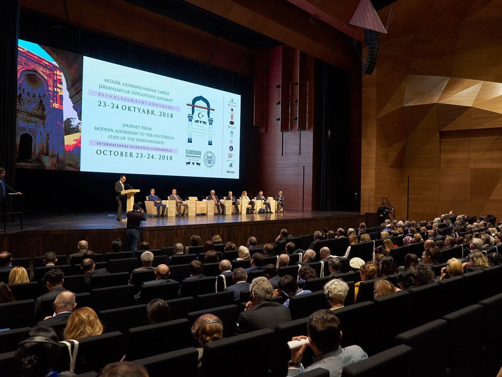 В Баку стартовала научная конференция, посвященная государству Ширваншахов – ФОТО