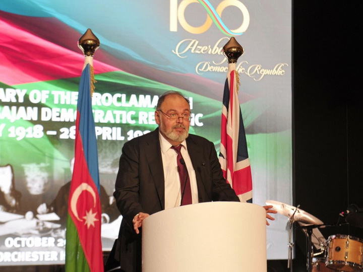 При организации Фонда Гейдара Алиева в Лондоне прошло мероприятие, посвященное 100-летию АДР - ФОТО