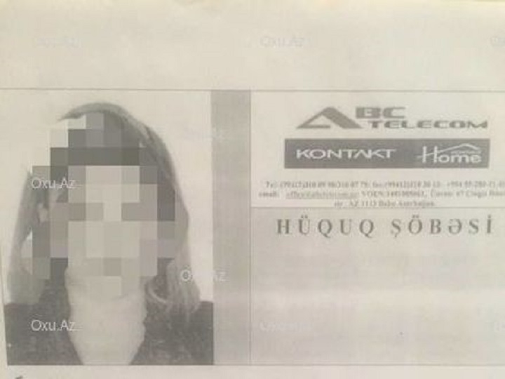 Компания Kontakt Home опозорила должницу, везде расклеив ее изображения – ФОТО