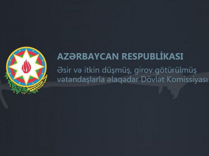 Заявление госкомиссии Азербайджана по делам военнопленных